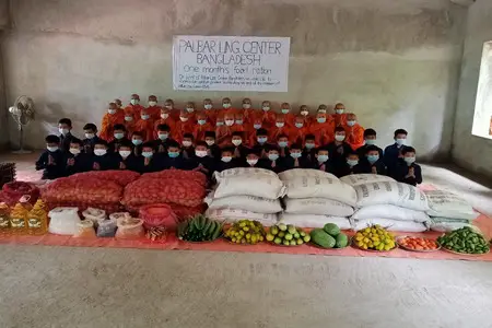প্রয়োজনীয় সেবা