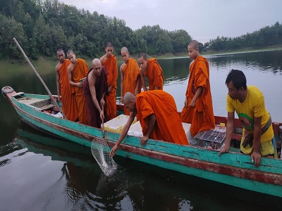 সামাজিক কর্ম 2